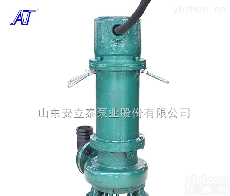BQS10-28-2.2  河南省大功率<em>矿用</em>排沙泵<em>生产厂家</em>
