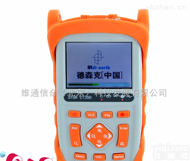 CT350  德森克智能<em>OTDR光时域反射仪</em> 光纤光缆测试仪