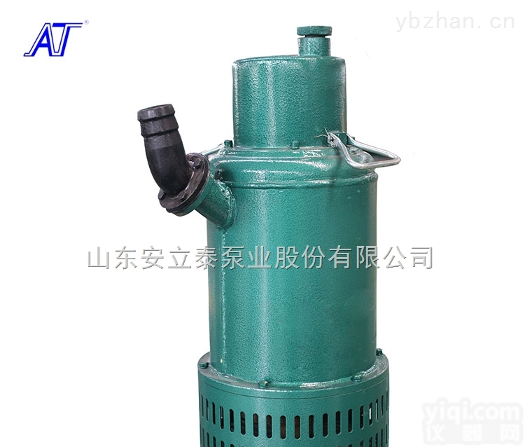 BQS80-16-7.5  运城市BQS<em>防爆</em>排沙泵<em>质量好</em>效率高