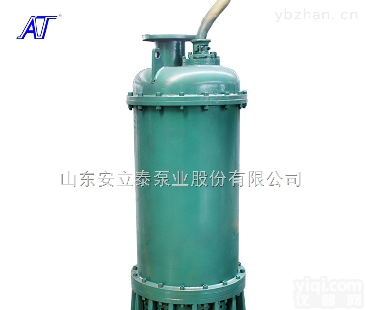 BQS200-22-30/N  汉阴WQB-煤矿用防爆排沙泵井底<em>井上</em>安全