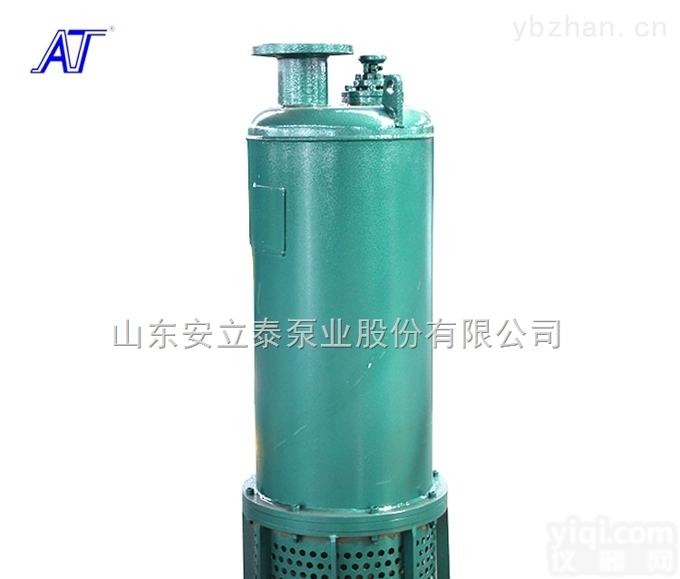 BQS160-20-18.5  辽宁抚顺WQB防爆泵<em>质量好</em>选<em>安泰</em>泵业