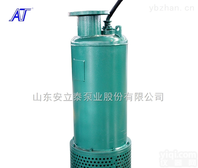 BQS60-35-15/N  大庆<em>多种规格</em>型号煤<em>矿用</em>防爆潜水泵详细说明