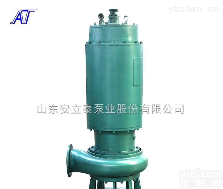 BQS100-22-15  鹤岗地区矿用BQS防爆<em>潜水泵</em>加工<em>批发</em>