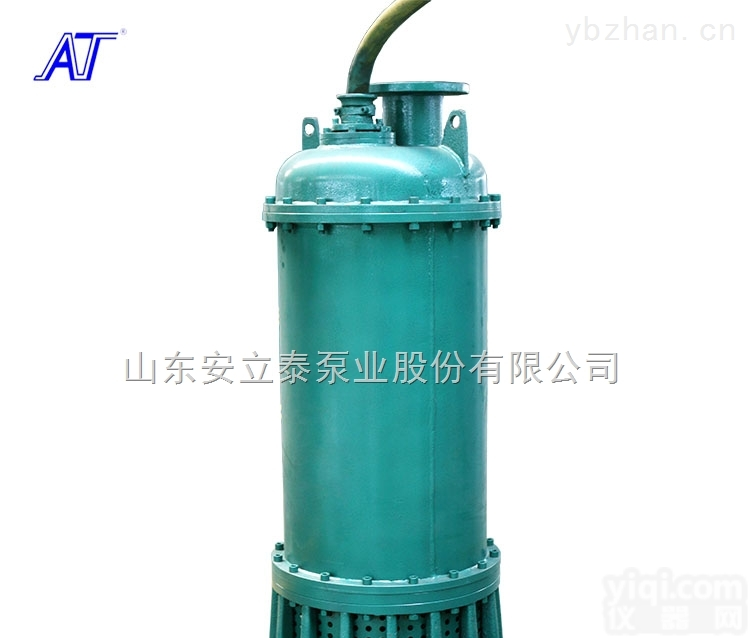 BQS20-80/2-15/N  延边市矿用防爆<em>潜水泵</em>在线<em>选型</em>报价