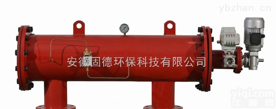 安徽固德生产刷式<em>过滤器</em> 质量<em>可靠</em> 质保一年