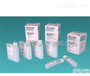 乙酰基<em>乙酰苯胺</em>102-01-2<em>价格</em>