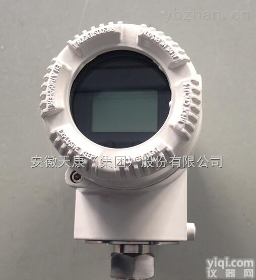 BL1151/3351HP<em>智能型</em>  <em>高静</em>压差压变送器