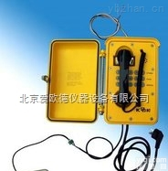 AODD-SP08  耐<em>强酸</em><em>强碱</em><em>耐高温</em>电话通信设备