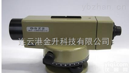 <em>DSZ2</em>  山东<em>苏一光</em>大<em>水准仪</em><em>DSZ2</em>密封防尘