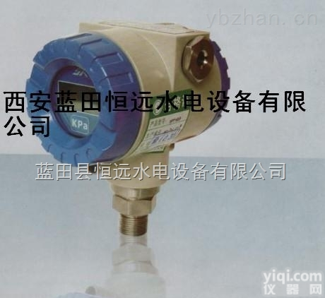 XPT133  <em>压力表</em>-<em>恒远</em>XPT133型压力变送器