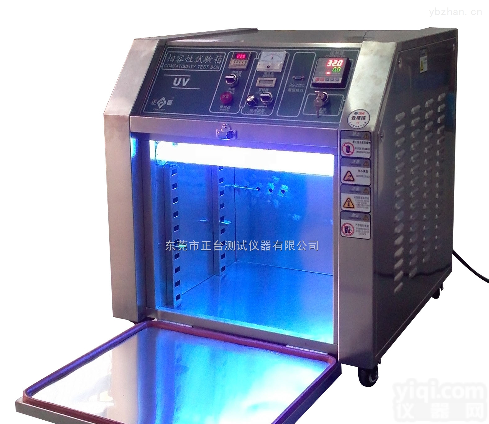 ZT-UV-50S  耐紫外<em>老化</em><em>试验仪</em>/抗UV<em>老化</em>测试机