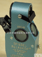 Spiegel Relaskop  <em>Spiegel Relaskop林分速测镜</em>