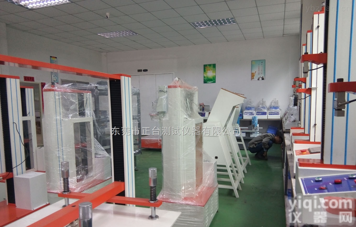 ZT-CTH-80C  多功能材料<em>伸长率</em>拉伸模量<em>测试仪</em>