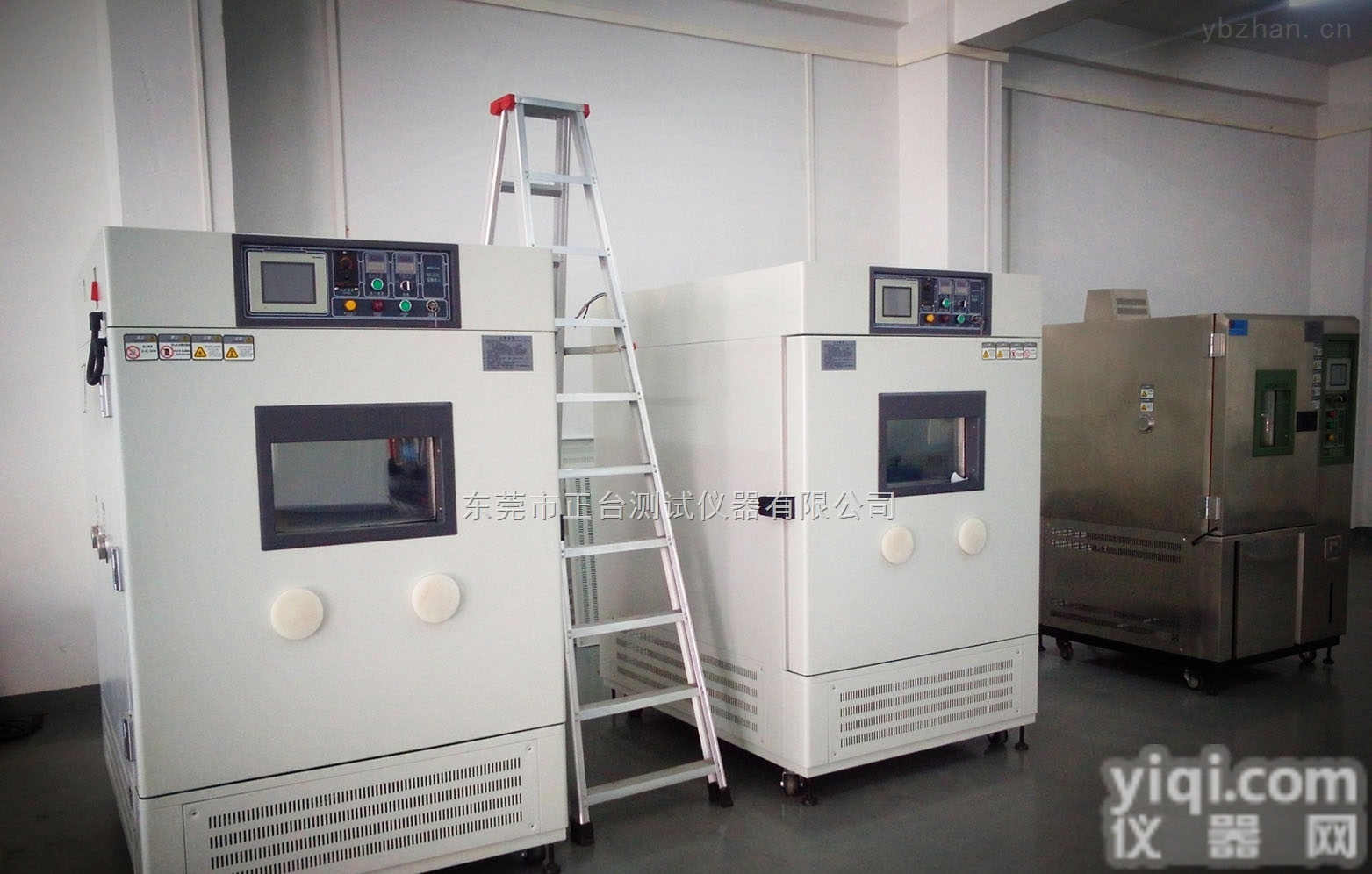 ZT-CTH-400-T  <em>透湿</em>系数<em>试验仪</em>/<em>透湿</em>检测箱