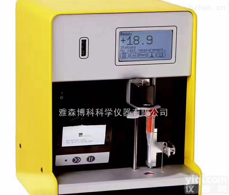 OM-819型符合ZG药典  OM-819<em>摩尔浓度</em><em>渗透压仪</em>