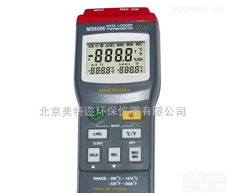 <em>MASTECH</em>华仪<em>MS6506</em>热电偶<em>温度表</em>厂家价格