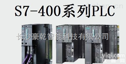 <em>6ES7 313-6CF03-0AB0  西门子PLC模块</em>