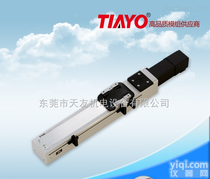 TMH5S-L5-100-BC  供应直线<em>模组</em><em>精密</em>定位螺杆滑台TMH5S-L5-100-BC高速低噪音<em>模组</em>