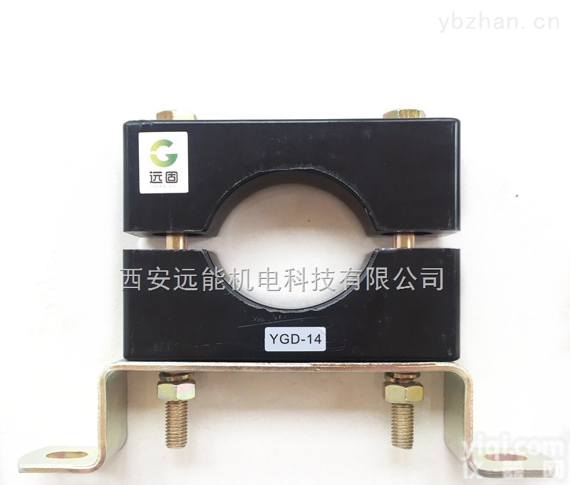 YGD  低压电缆<em>固定</em>夹多少米<em>固定</em>一个-单芯电缆<em>固定</em>夹<em>厂家</em>