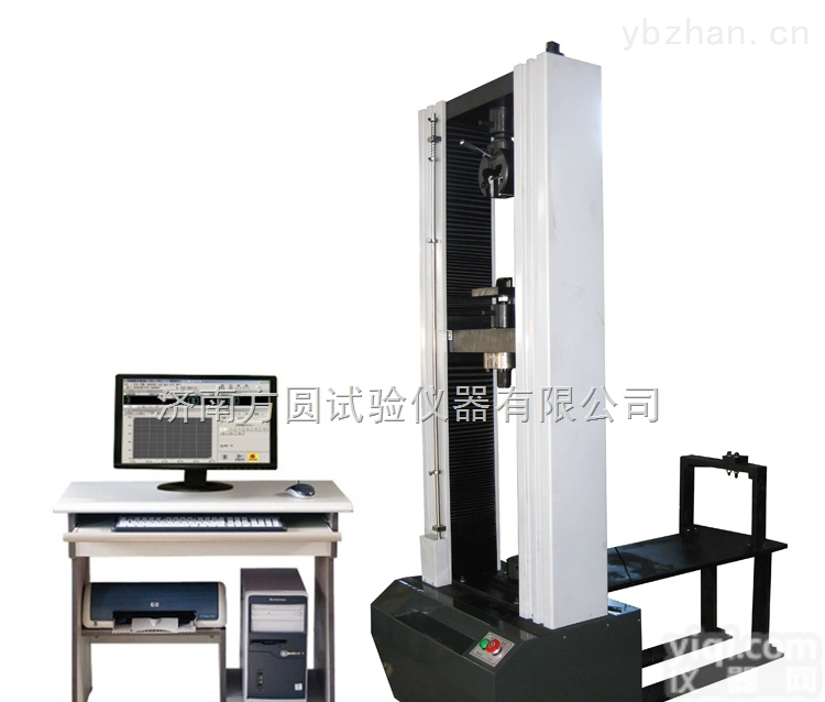 <em>朔州</em>钢板冲压扣件<em>试验机</em>