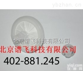 402-881.245  402-881.245大小过滤器