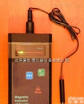 AODB-EMIC-1M-MMT-3  <em>便携</em>式<em>裂纹</em>礠<em>检测仪</em>