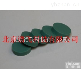 <em>402</em>-889.050  <em>402</em>-889.050垫圈12.5毫米