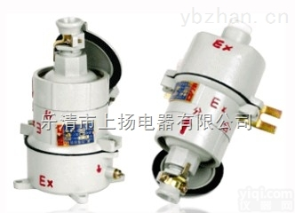 CBCX<em>防爆</em><em>插销</em>/<em>防爆</em><em>插座</em>