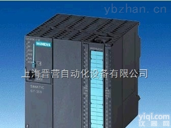 <em>西门子</em>S7-300CPU<em>黑龙江</em>代理商