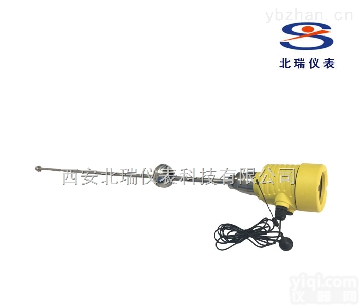 BRL700  北瑞<em>灌区</em>渠量测水一体化遥测磁致伸缩<em>水位</em>计