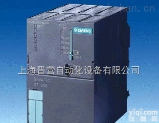 <em>西门子</em>S7-300PLC<em>宁夏</em>代理商