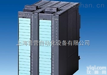 <em>西门子</em><em>西藏自治区</em> s7-300PLC<em>代理商</em>