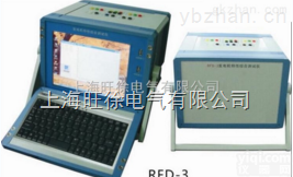 <em>RFD</em>-3<em>发电机</em>特性综合<em>测试系统</em> 优价