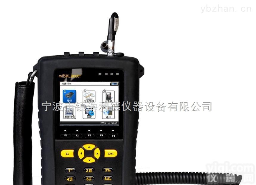 <em>wiBALancer</em><em>手持式</em>现场<em>动平衡</em>仪