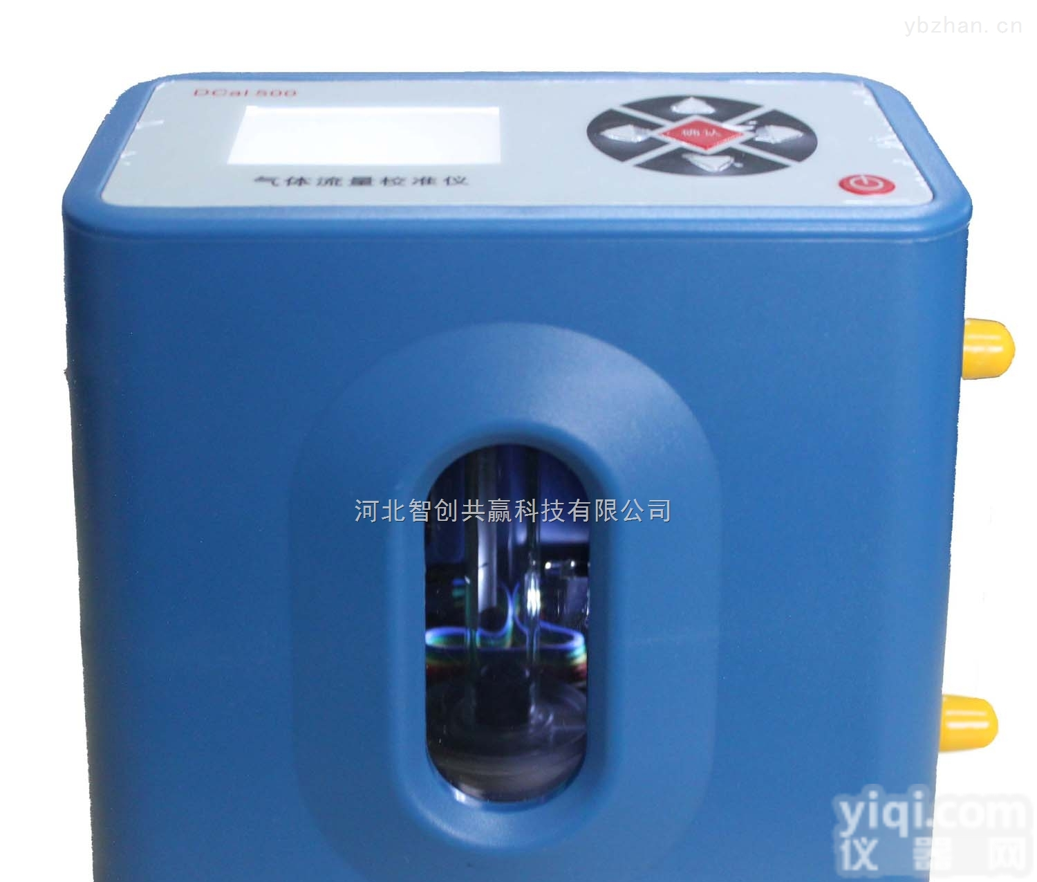 DCal 5000气体流量<em>校准</em>仪-<em>河北</em>智创共赢科技