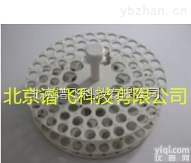 407-401.827  407-401.827样品盘49职位杯30<em>毫升</em>,PP<em>耐腐蚀</em>