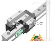 -  THK导轨滑块<em>技术指导</em>，原装<em>日本</em>THK滑块