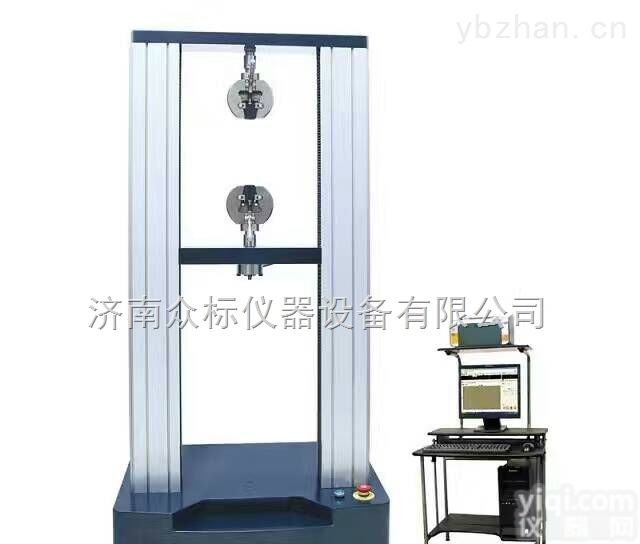 电子<em>万能</em><em>试验机</em>  济南众标仪器WDW<em>微机</em>控制电子<em>万能</em><em>试验机</em>