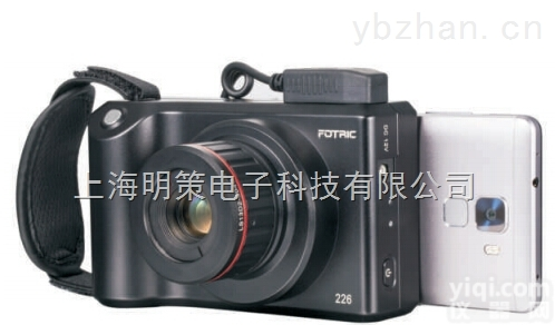 <em>220</em><em>系列</em>  FOTRIC <em>220</em><em>系列</em>长波红外热像仪