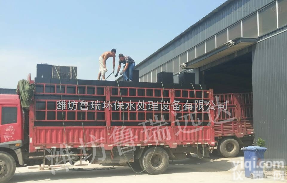 威海次氯<em>酸钠</em>发生器<em>市场价</em>格