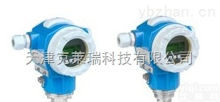 德国E+H温度<em>变送器</em>,<em>PMC</em><em>压力</em><em>变送器</em>
