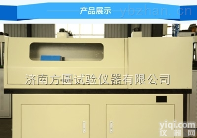 螺钉旋具/螺丝刀扭转<em>试验机</em> 旋杆扭矩试验 旋杆旋柄<em>链接</em>强度试验