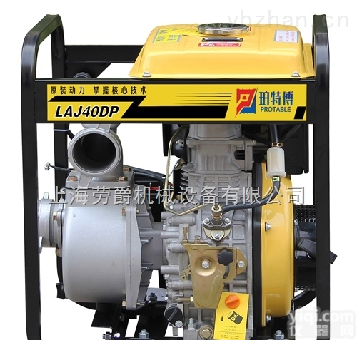 廊坊4寸<em>柴油机</em>水泵<em>价格</em>