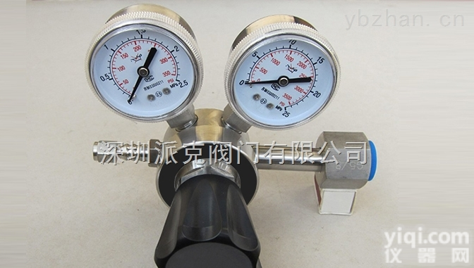 <em>进口</em>氮气<em>减压器</em>（<em>进口</em><em>减压阀</em>品Pai品Pai）