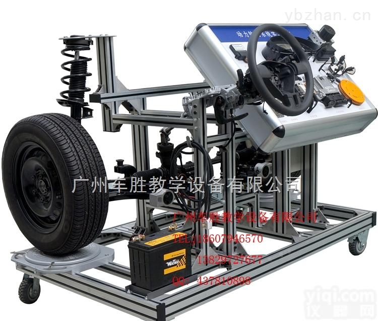 CS2017  厂家直销 动力<em>转向系统</em>实训台 <em>汽车</em><em>教学设备</em>仪器 <em>汽车</em>实验台