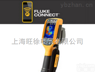 扬州旺徐特价  美国<em>福禄克</em>Fluke Ti100 <em>通用型</em>热像仪