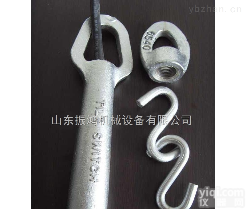 PSLL-2  矿用器PSLL-2<em>倾斜</em><em>开关</em>PSLL-2<em>倾斜</em>堵塞<em>开关</em>