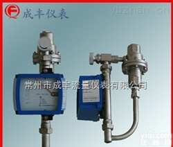 吹扫  包邮包税<em>徐州</em>面<em>板式</em>吹扫装置【成丰仪表】ODM定制OEM贴Pai厂家选型售后品质上乘