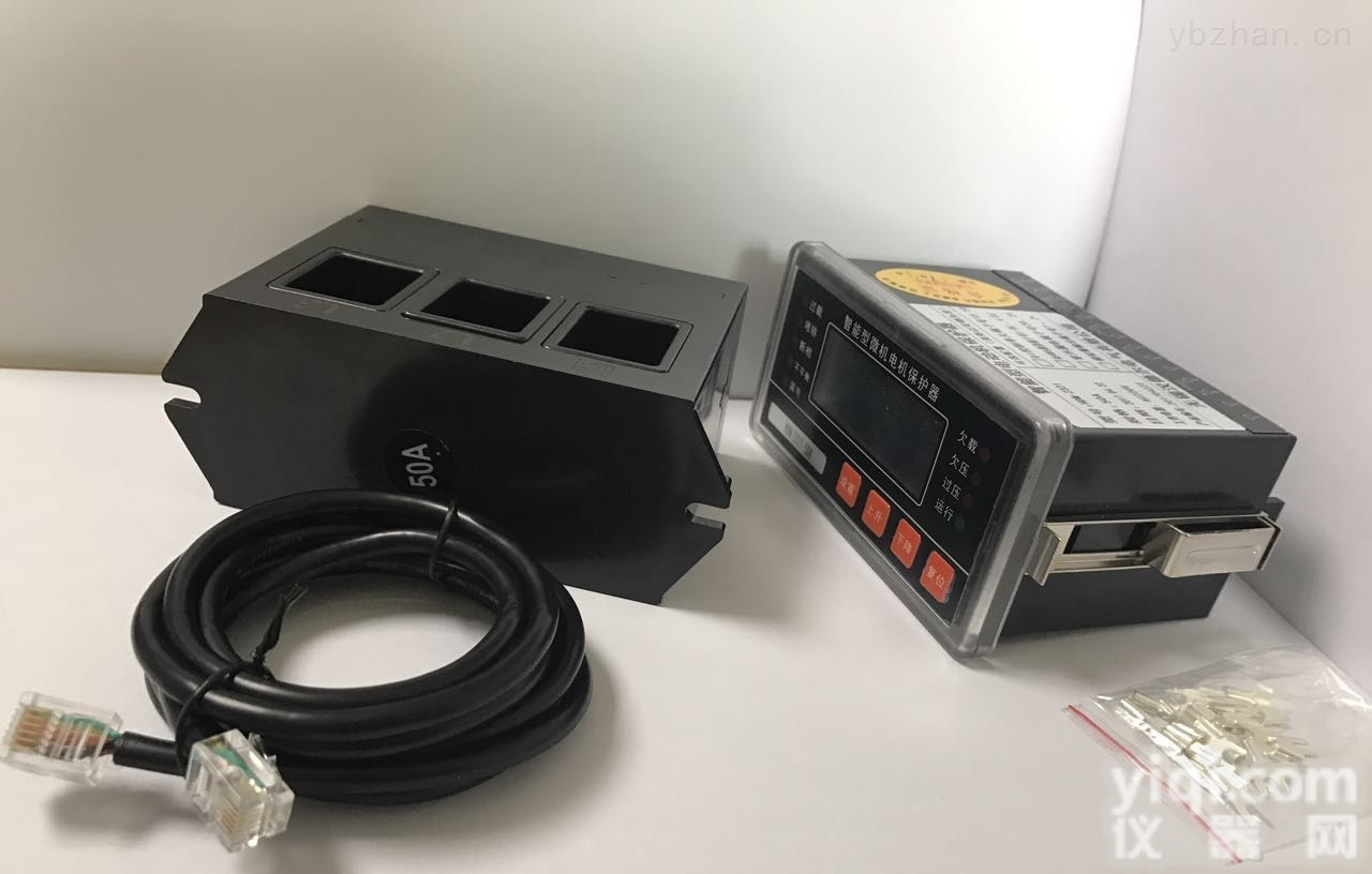 无锡汉德尔HDR2320-T智能电机保护控制器马达<em>保护器</em>设计新颖<em>厂家</em>直销