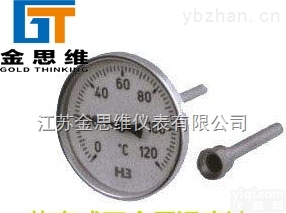WSS  WSS<em>系列</em>热套式双<em>金属</em><em>温度计</em>